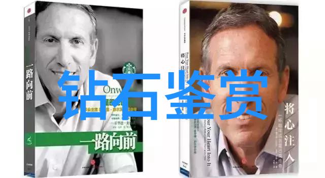 罄竹难书之飞贼小兰花我亲眼见证的小兰花如何成为了传说中的飞贼