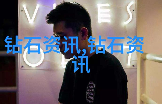 翡翠鉴定-碧玉佳品揭秘翡翠的色泽与价值