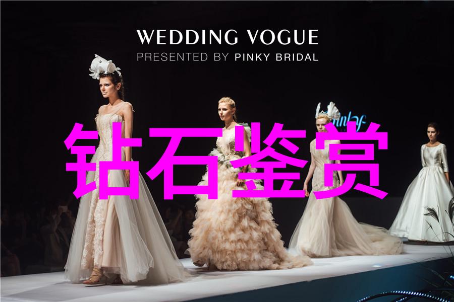 女性学解读女性的多维度镜像