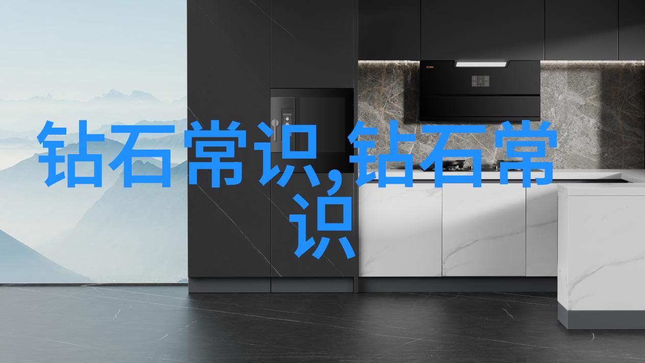 宝石加工-精彩璀璨从矿石到珠宝的艺术与科技探究