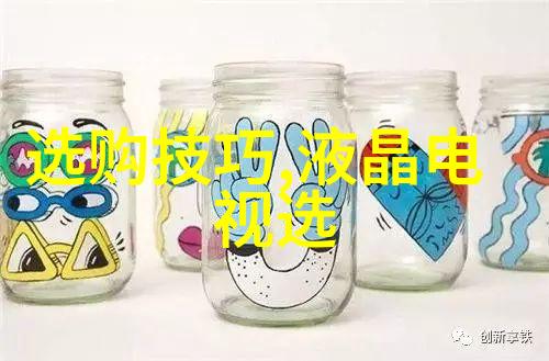 揭秘珠宝鉴定识别真伪的艺术与科学