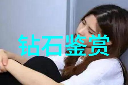 绿色环保趋势下环保型产品开发在未来的重要性与挑战