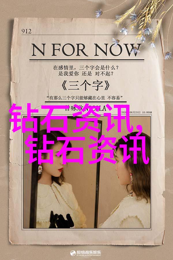 手工艺品种类我的收藏之旅从泥土到绣花needle and thread