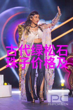 国家珠宝鉴定网站-精确识别信赖传承探索中国最权威的玉石鉴定平台