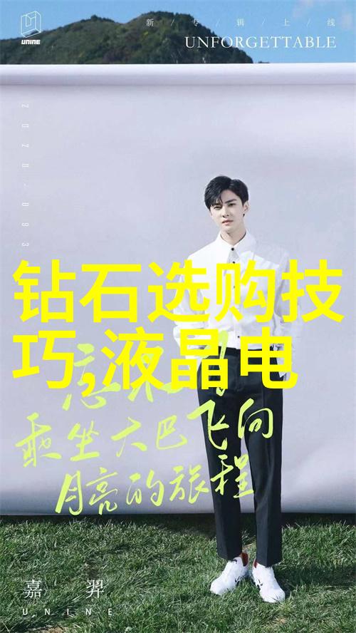 网上有个地方叫做中国网文化发展中心那里聚集了全网最有才华的宅男宅女他们的生活就是一部动画片