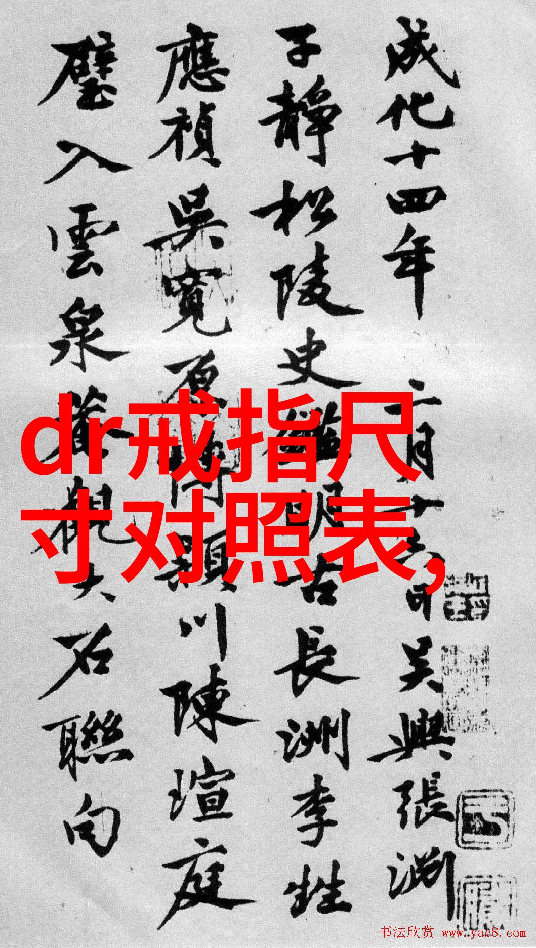 未来世界的乌托邦梦想