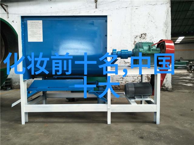 中华古韵揭秘红色绣球的文化故事