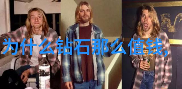如何利用工程力学原理来预防和解决建筑物的裂缝问题
