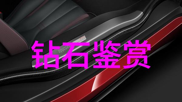 笑傲中华四大文化特点的幽默奇观