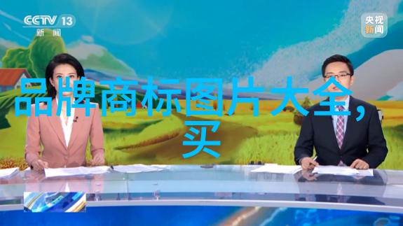 全球钻石王冠最璀璨的十颗如何排名