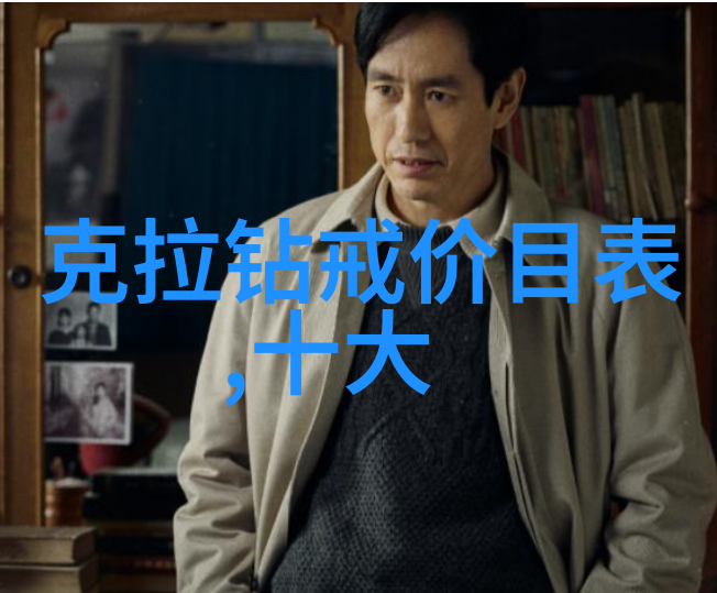 精确构建生产线工艺流程图PPT模板设计技巧与实用应用
