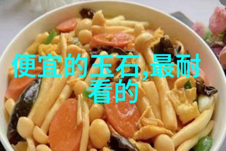 光阴的故事时间流逝与历史记忆的学术探究