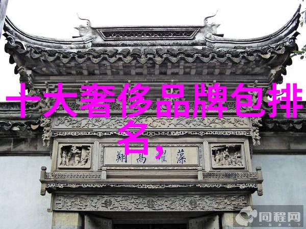 中国三大钻石产地探秘从安顺到松原再到云南揭秘宝石之都的秘密