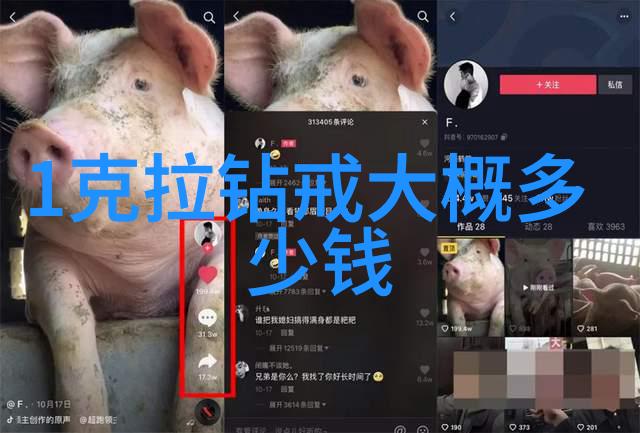 工艺流程与工序流程的精细区别生产过程管理