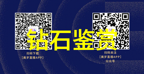 手工艺有哪些古老传统技艺值得我们去探索