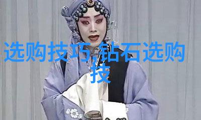 我爱的花菟丝花 高干