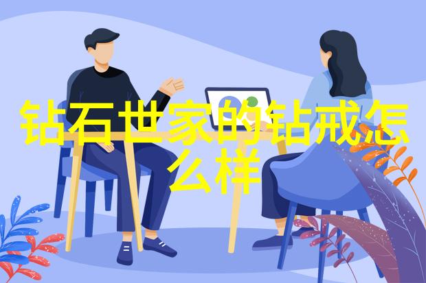 墨水里的世界笔尖流露出的故事