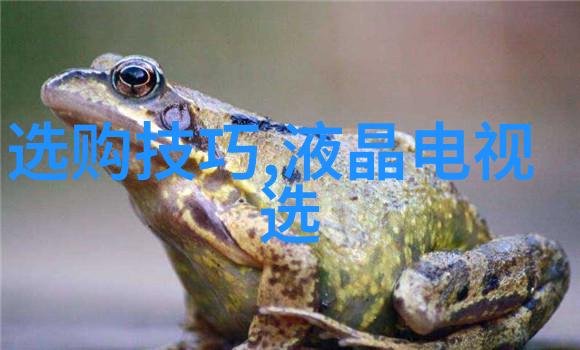 融合智慧共创未来善交大结合的时代呼唤