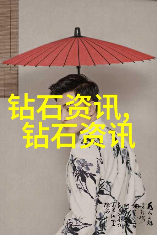工业精细化与高效生产工艺技术相结合的艺术