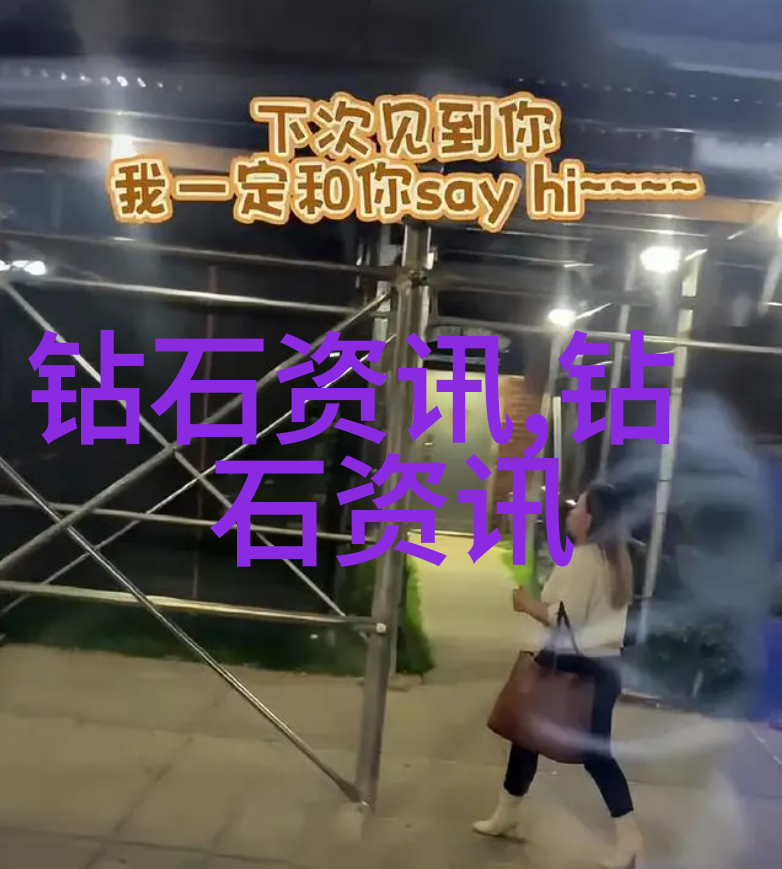 宝石的美学价值从闪耀到闪光穿越时尚的璀璨
