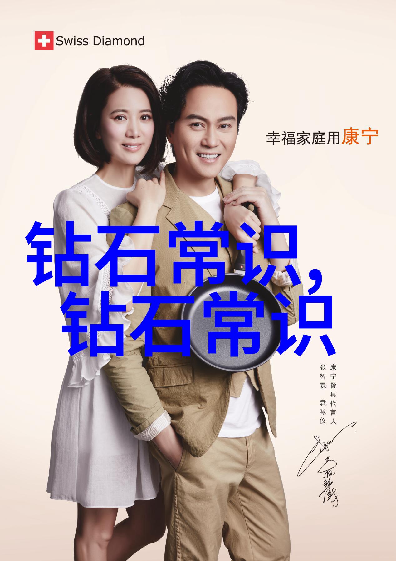 荒岛奇谭解锁资源中文之秘密