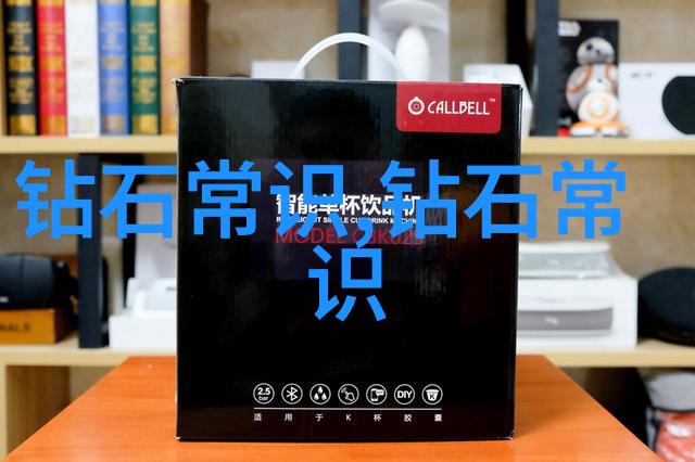 寻找原石之谜原石鉴定专家联系方式揭秘