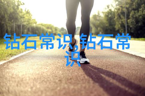 礼物之魂中央文物管理中心的守护者