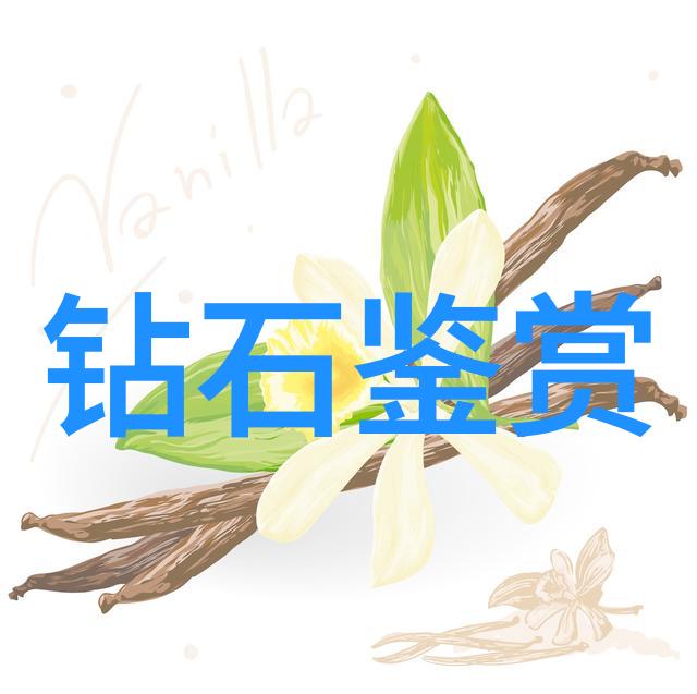 机床加工技术精密铣削车削磨削钻孔刨片等