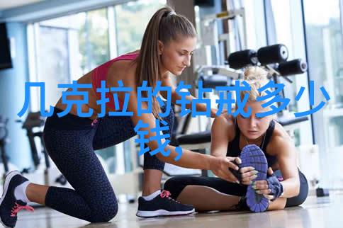 那个不为人知的故事-隐藏在历史尘埃中的传奇之谜