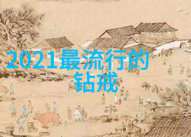 小雪的13又嫩又紧又多水带图美丽护肤品宣传图片