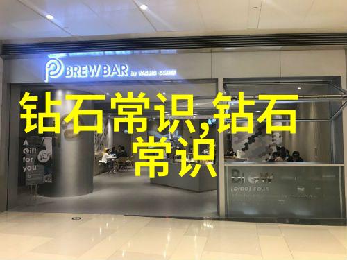 某地区高校连续多年位居全国顶尖之列这种现象为何频发