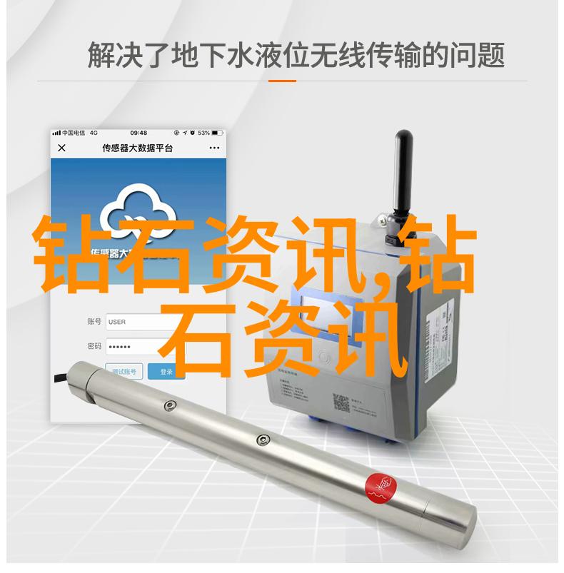 战国六国-争霸水晶战国六国杯的光芒与荣耀
