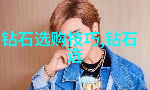 亲着一面膜的百度网盘探秘