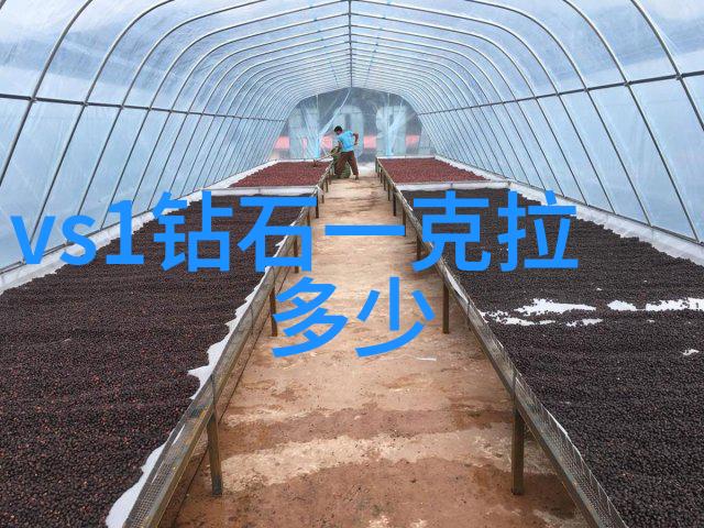 家居美学展现工艺装饰区的艺术融合