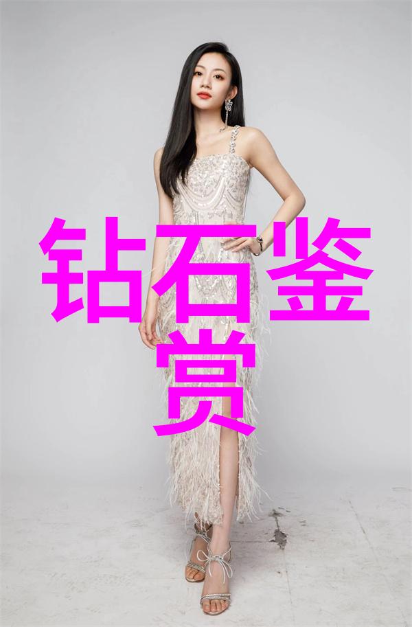 自然美丽-孔雀石的迷人光彩探索这颗水中宝石的魅力与秘密