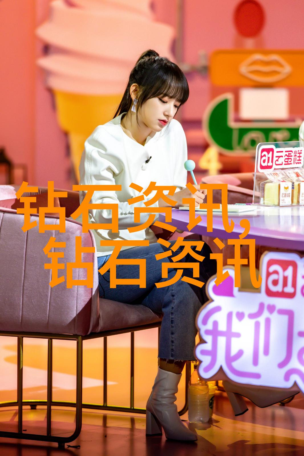 翡翠权威鉴定平台中国翡翠研究会