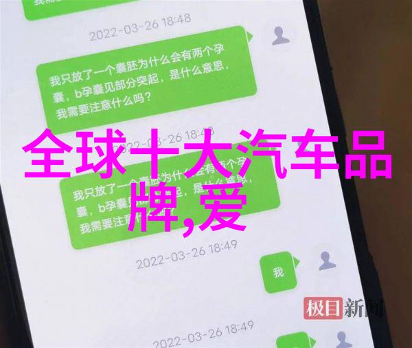 挑选精品解锁购物天堂的终极指南
