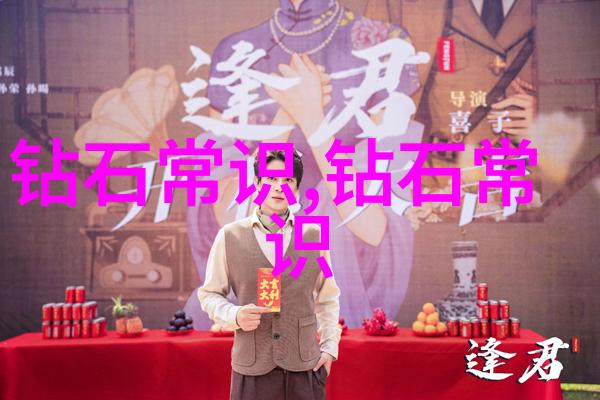 居家设计梦想空间的无限可能