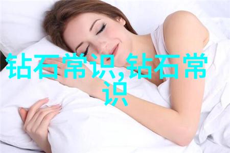 中国传统文化十大魅力探索中华民族的独特精神遗产