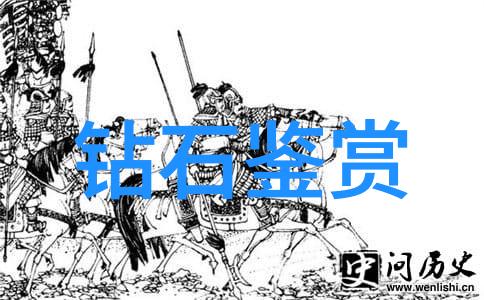 琥珀之谜揭秘带琥珀的女人不可碰之原因