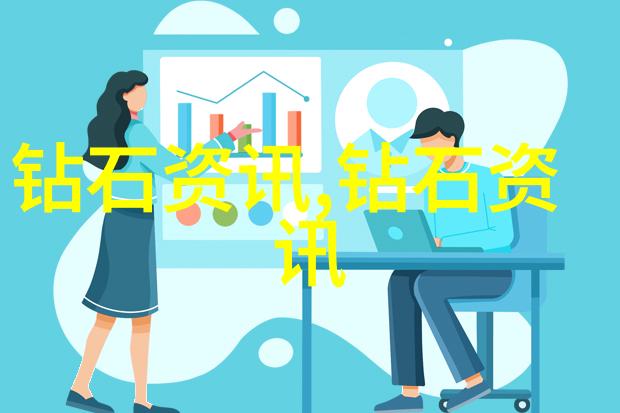血色记忆红色的线索与未解之谜