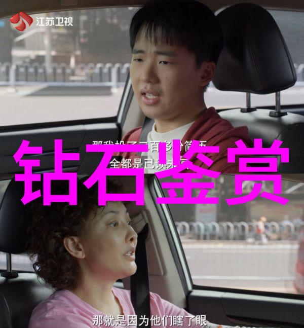 女生选择理想职业探索就业前景广阔的热门专业方向