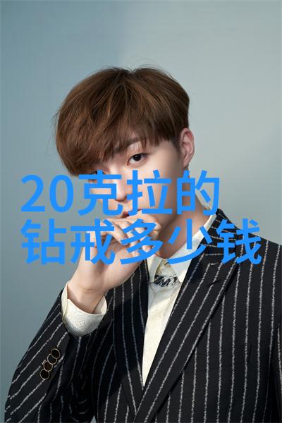 密斯凡德罗解读一位多元文化艺术家的跨界创作与社会影响