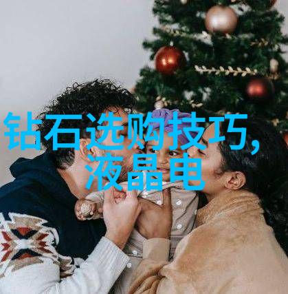 图画里的奇遇绘本故事的魔法世界
