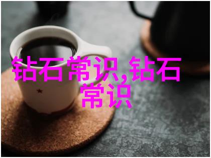 室内设计专业介绍-空间美学与功能完善深入剖析室内设计专业的艺术与科技融合