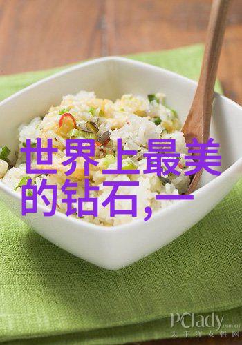 文化金句引领时代风尚人民日报的智慧传承