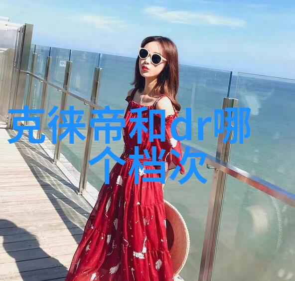 梦幻之旅睡前故事中的奇幻冒险