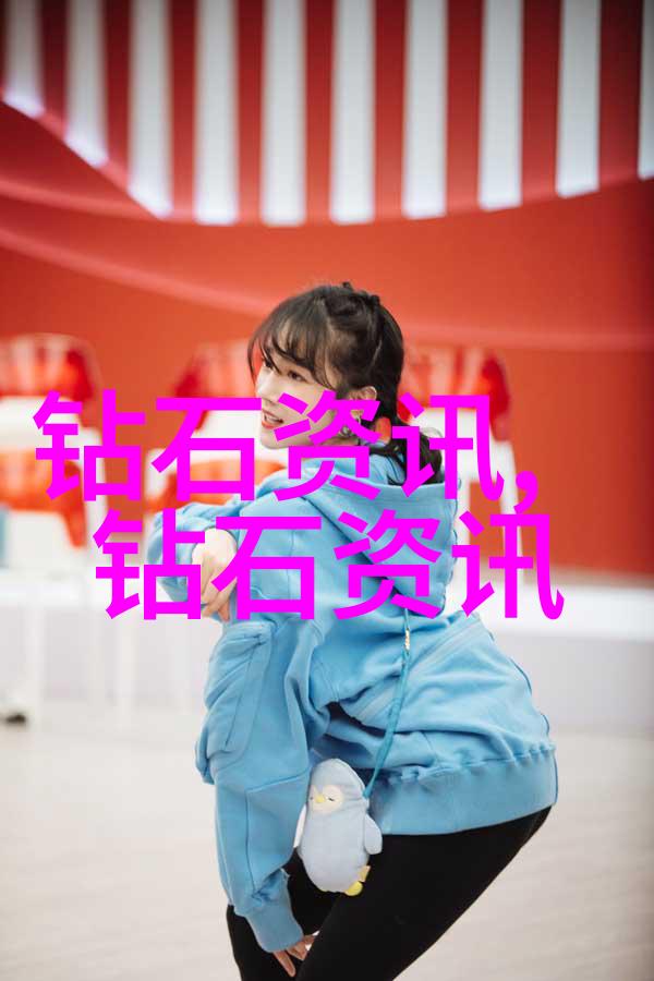 翁与小莹的九部之旅情感纠葛与成长的探索