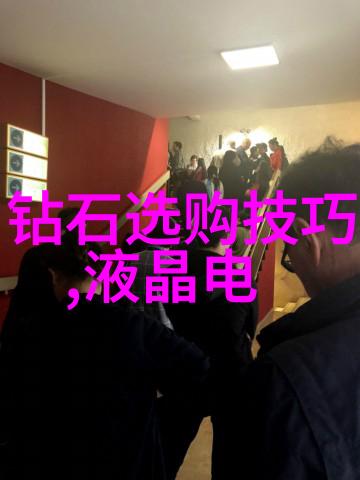 翡翠颜色之中藏龙卧虎绿如碧海波涛最为壮观然而在这片翡翠大海中有几种颜色堪称珍珠它们的价值和品质远超常