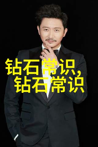 手工艺品种类-精致的传统与现代的创意探索手工艺品多样性